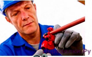 В двух словах о труборезе